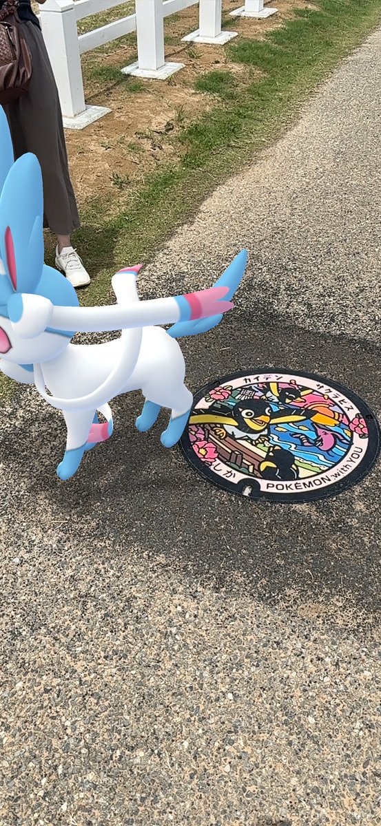 malpasoivan's tweet photo. ニンフィア
#PokemonGO
#ポケモンGO
#ポケふた
#志賀町
世界一長いベンチが、前に来た時よりも綺麗になってた。 https://t.co/XvP6hUE6Fl