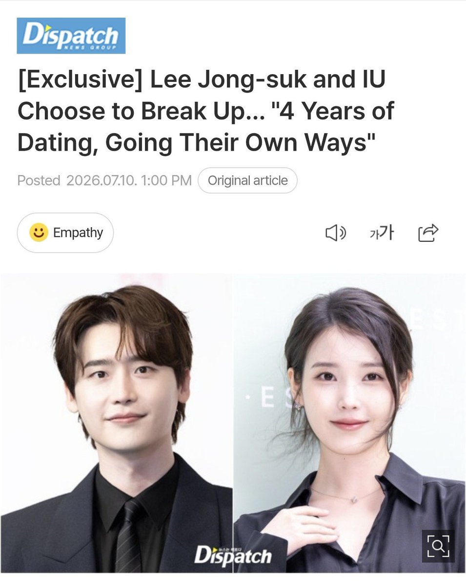 daheeverse's tweet photo. IU AND LEE JONGSUK BREAK UP NEWS TOO?? 😭

https://t.co/Hg6rAUGyIQ https://t.co/2ZuYEDgBCp