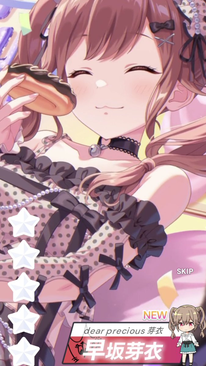 N_game_0322's tweet photo. 10連だけ、って回したらまさかのゲット。
ニコニコ🐱可愛すぎる…

今全然衣装ないけど、そのうち可愛い系の衣装手に入ったら良いな💭 #アイプラ https://t.co/eWpyq2MKbE