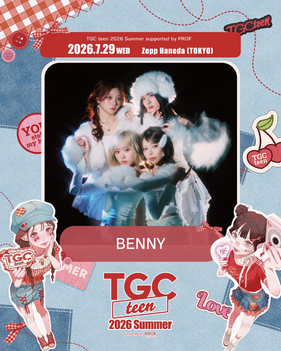 TGC teen (@TGC_teen) / Posts / X