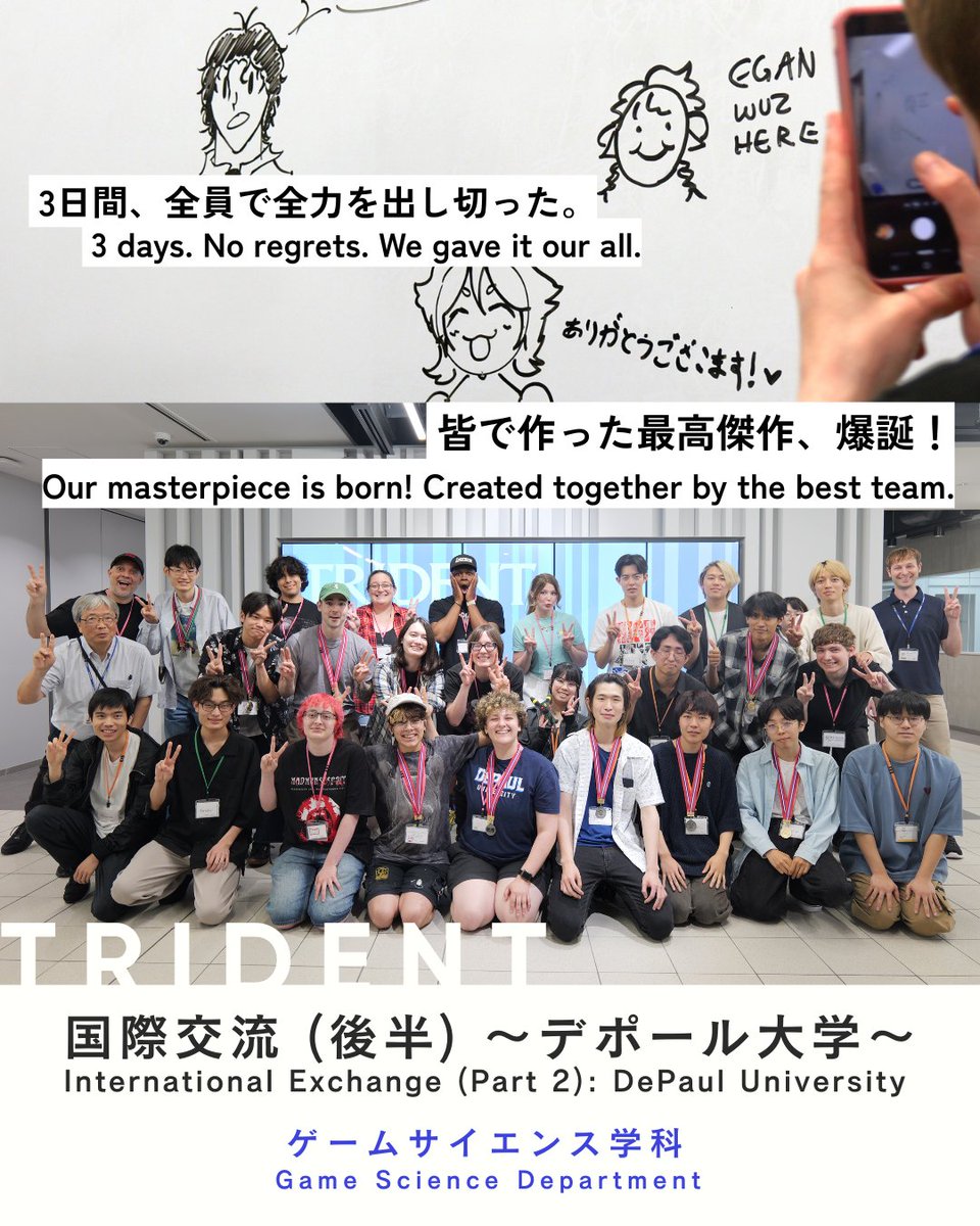 TRIDENT_IT's tweet photo. 【🌍 国際交流 -2- 🌍】
国境を越えたゲーム制作プロジェクトがついに完結！🎮✨
最終日は英語と日本語でプレゼン発表👏力作ぞろいで、先生方もそのクオリティに驚いていました！最高に熱い3日間をありがとうございました🔥
▼詳細はこちら
https://t.co/wqY5Whl1Ow https://t.co/x3Y1TgIxZc