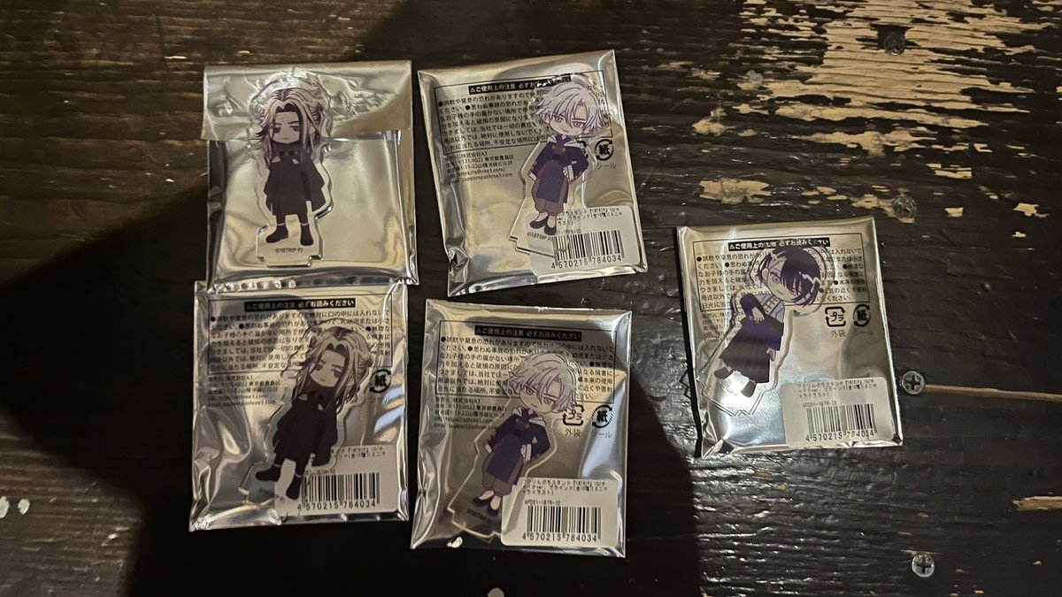 saki_hq_dc's tweet photo. 【交換】 18TRIP  エイトリ  ラー博 特典 

譲：画像参照
求：同種 潮、七基

🤍 本日現地手渡しor郵送or（新宿手渡しも検討いたします）

検索からお気軽にお声掛けください。 https://t.co/eAio6dfRSx