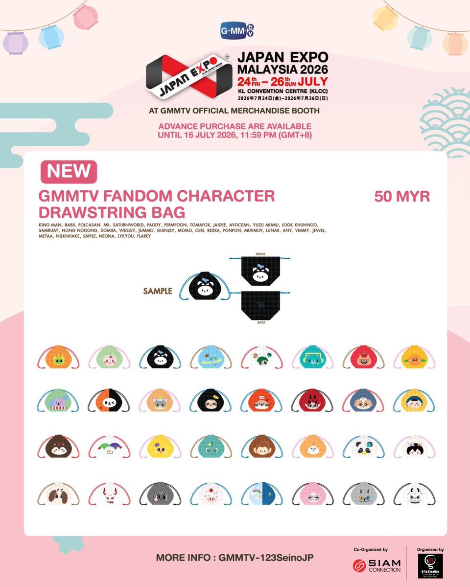 JAPANEXPO_MLY's tweet photo. 🛍️ Official #GMMTV Merchandise Pre-Order for #JapanExpoMalaysia2026 is open!

📍 Pick up at GMMTV Booth
📦 Mail delivery from Aug 3

🗓️ Pre-order: Now – July 16, 2026 (11:59 PM JST)

📍 KLCC | July 24–26, 2026

🔗 https://t.co/fb5eHqHluZ

#GYUCREATIVE #siamconnection https://t.co/7tHMPSQPbf