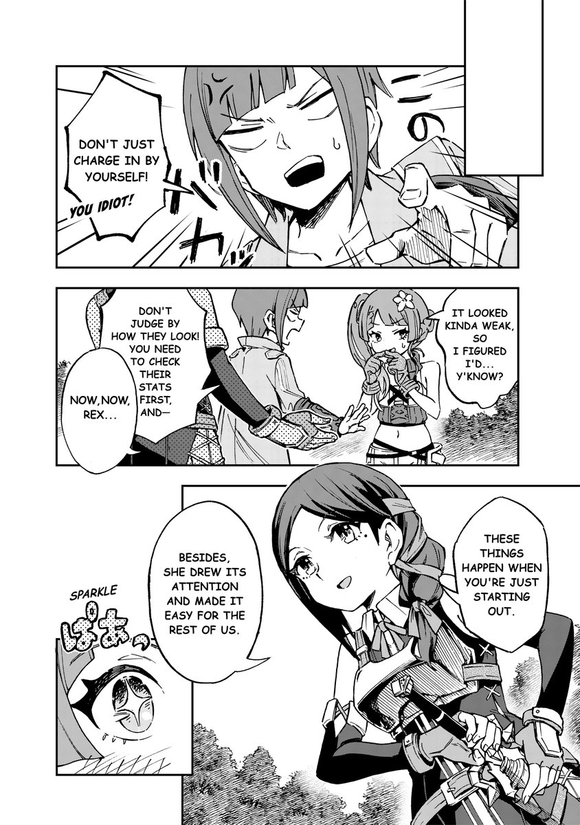 Sword Art Online Video Games tweet media