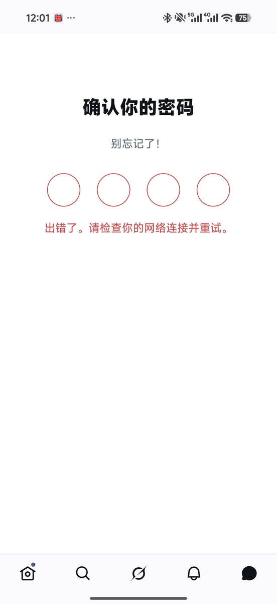 hai_lan40514's tweet photo. 我不能私信 来🐧217 683 5135 https://t.co/4aQcT5bMtO