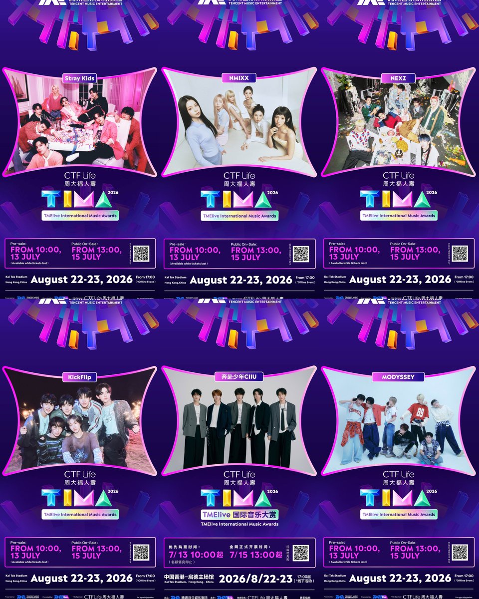 jype_basement's tweet photo. JYP Nation is taking over TIMA 2026! ❤️‍🔥

📅 August 22 • CIIU 🇭🇰

📅 August 23 • Stray Kids • NMIXX • NEXZ • KickFlip • MODYSSEY

See you at the 2026 TMElive International Music Awards (TIMA)! 🔥

#StrayKids #NMIXX #NEXZ #KickFlip #MODYSSEY #CIIU #TIMA #TIMA2026 https://t.co/bedyJOm0pg