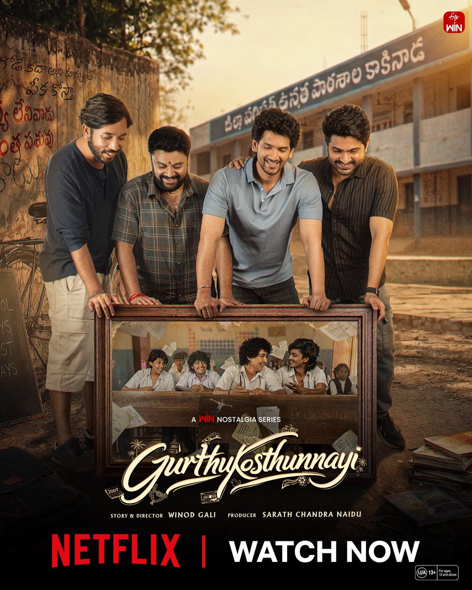 TMSRUpdates's tweet photo. #TMSRUpdates #TMSRUOTTUpdates 📱

It's time to relive the memories, cherish the friendships, and fall in love all over again✨

#Gurthukosthunnayi is now streaming only on @NetflixIndia
A Win Nostalgia series https://t.co/tcs7d0mvyN