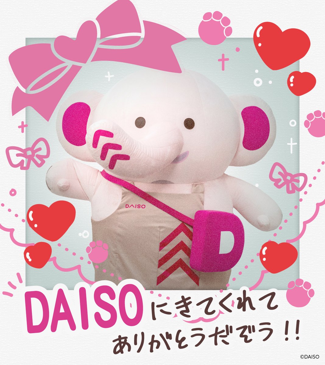 daiso_jp's tweet photo. チェキ撮ってみたぞう！
うまく落書きできたかな？ https://t.co/jLI5dGnyge