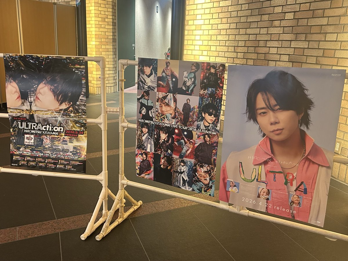 RedOn_official's tweet photo. /／
📢HIROMITSU KITAYAMA LIVE TOUR 2026
「ULTRActi:on」神戸公演 Day2
会場限定特典付CD 販売中💿
\＼

会場内CD販売ブースにて、
対象のCD/Blu-ray/DVD商品をご予約・ご購入いただきますと、
税込3,000円以上お買い上げごとに、本ツアー限定特典4種よりお好きな特典を1つプレゼント🎁

🔻詳しくはこちら
https://t.co/IC9zmdr4pU

#北山宏光LIVE2026
#ULTRAction #HiromitsuKitayama #REDON