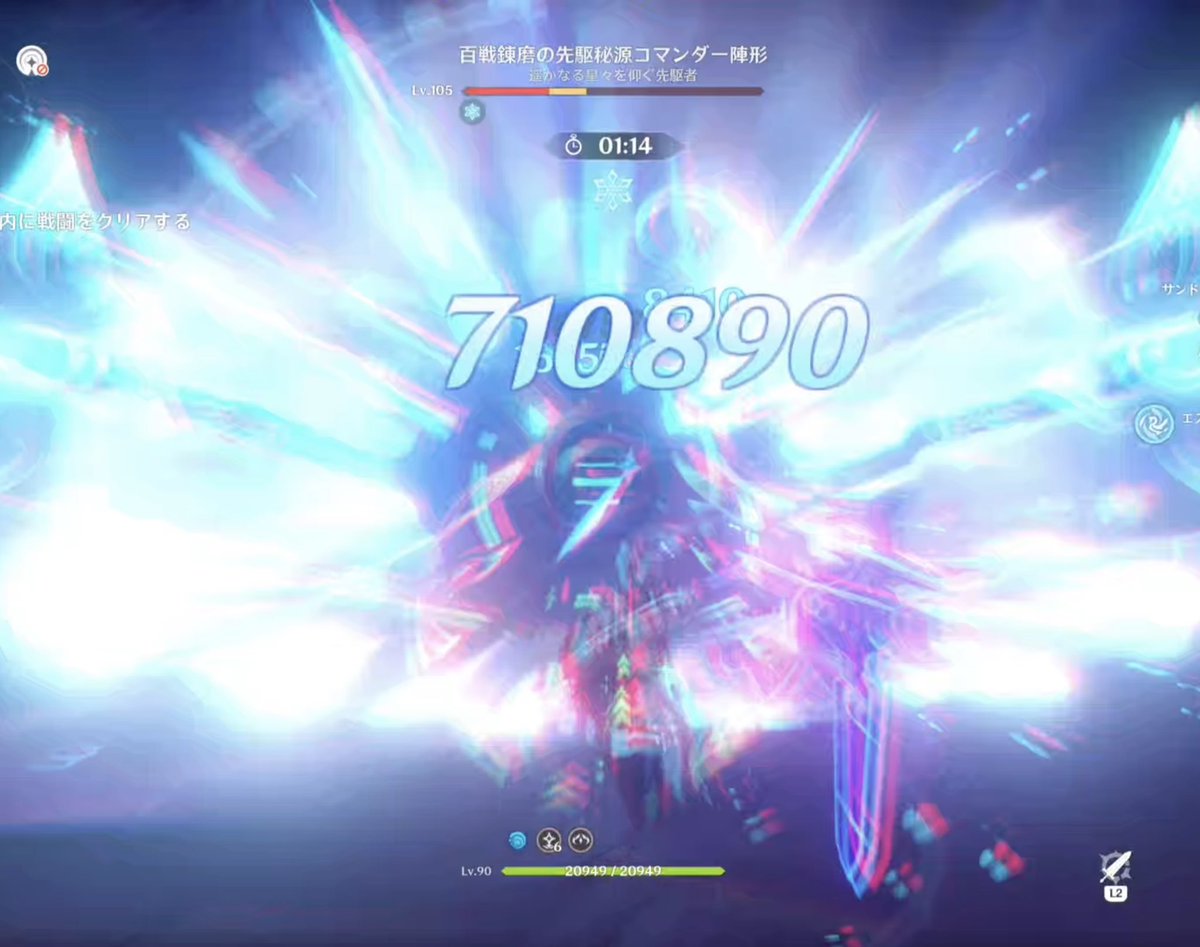 NN__okin's tweet photo. 無凸サン��ローネ70万🤣強いよねー🧐 https://t.co/75qMJC0M9M