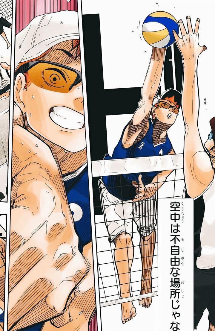 shoyothighs's tweet photo. Thank youuuu Furudate for giving us Brazil Hinata oumghhhhh https://t.co/eFBKeHcget