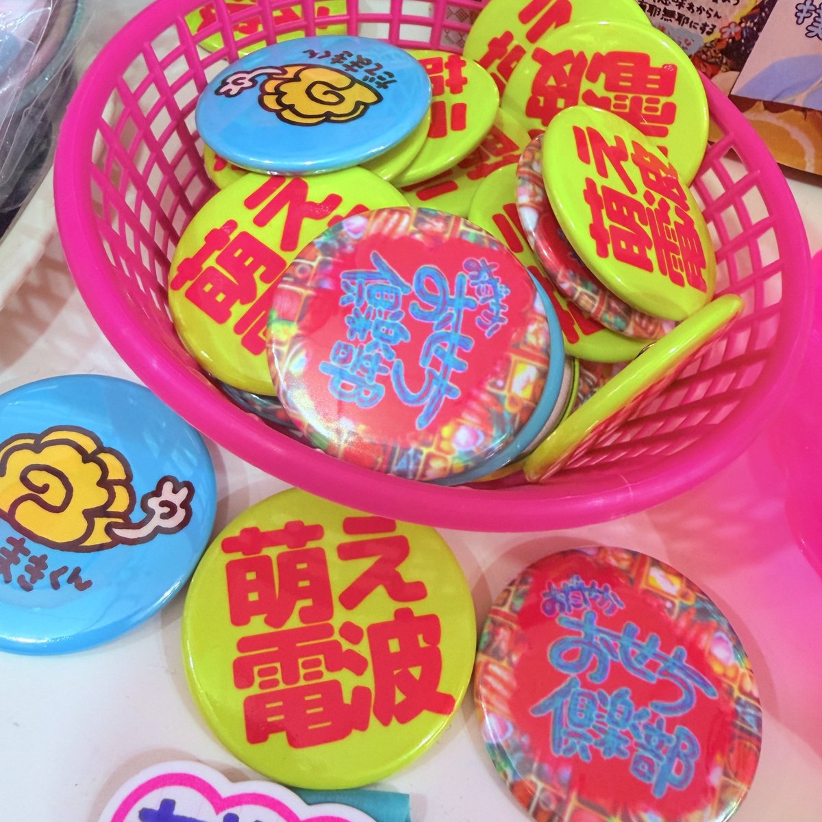 🍥オープンしました‼️🍥 暑すぎるよ〜‼️‼️急な夏に汗だくオタクすぎ