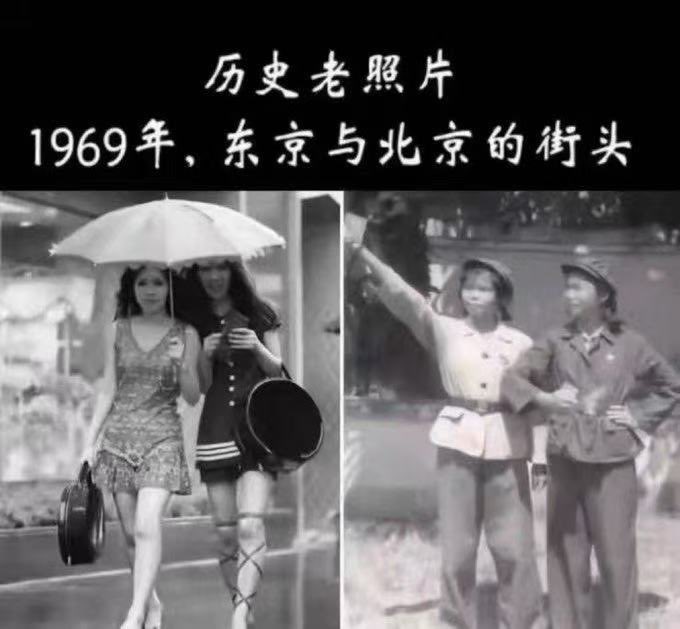 lutinggelvshi89's tweet photo. 一个在战败国，
一个在战胜国。
差别为什么这么大呢？ https://t.co/KTkaFYEuM2