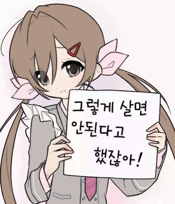 sjebwoGsieXyw's tweet photo. https://t.co/2kpmOXPcAd