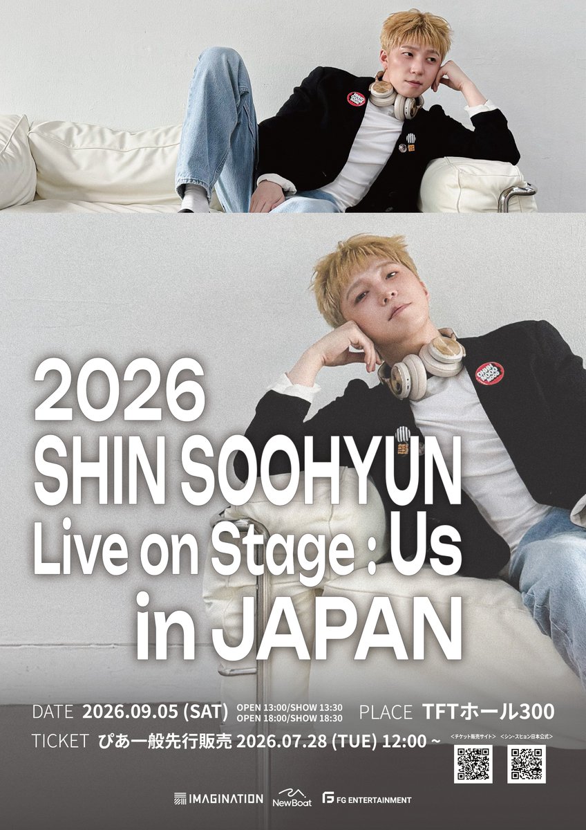 shinsoohyun_jp's tweet photo. 📢新規撮り下ろし！公演ポスター初公開✨

本日18:00より、SOOHAPPY JAPAN会員限定チケット先行受付スタート！

チケットをいち早く手に入れられるのはFC先行だけ💙
ぜひこの機会をお見逃しなく！

https://t.co/ZnbnZss2yF

#シンスヒョン #SHINSOOHYUN #신수현 https://t.co/jJSMbjTChi