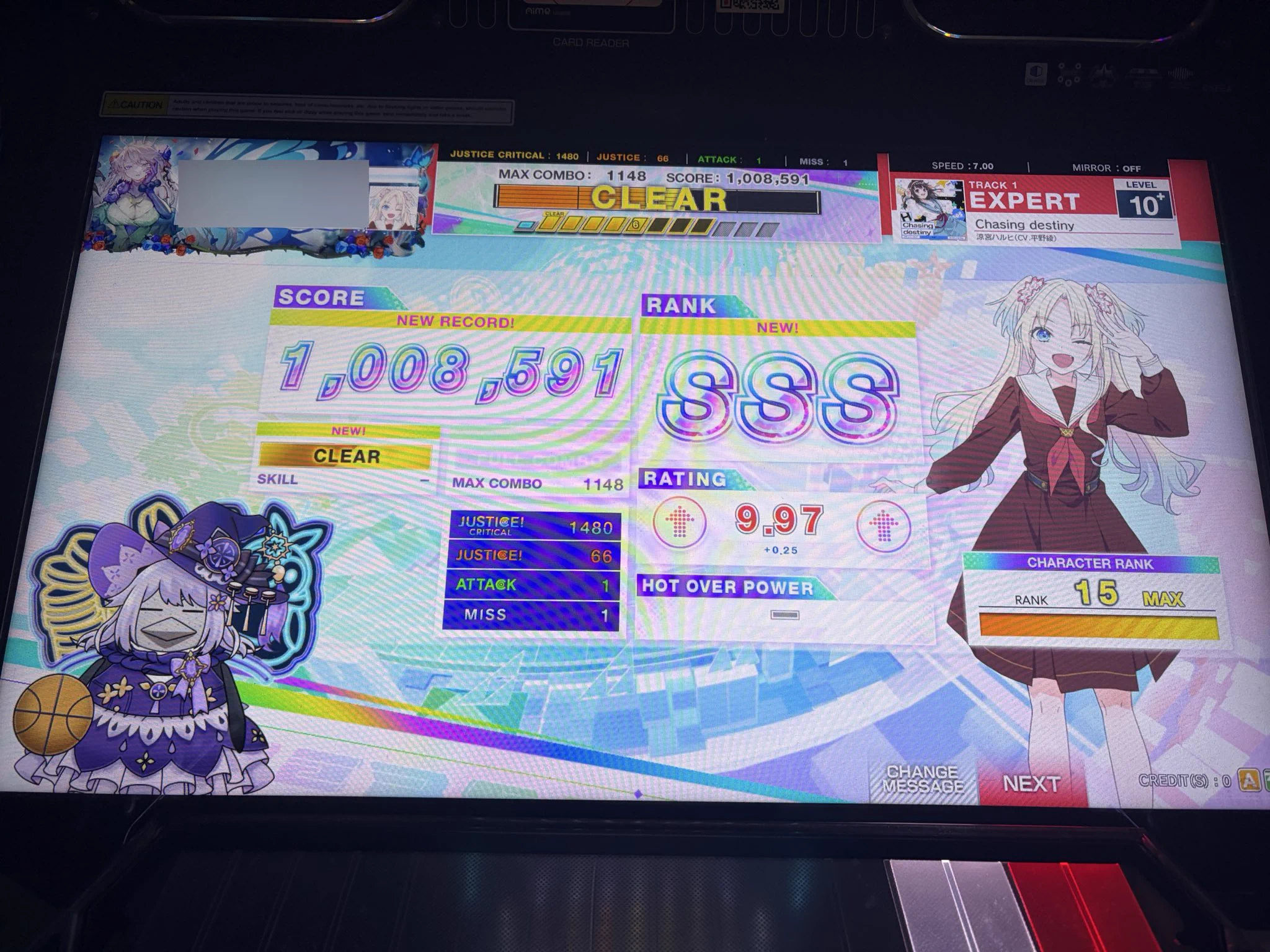 汐🌟 on X: 