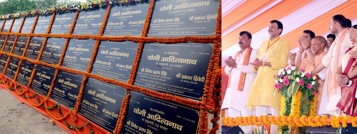 RK SINGH PATEL (Modi Ka Parivar) tweet media
