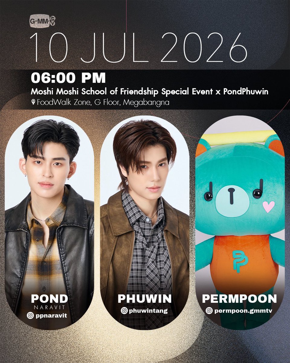 permpoon_GMMTV's tweet photo. ครอบครัวตัว P อยากเจอทู้กคนเยยค้าบบบ
#PERMPOON https://t.co/DASQ9J8vGG