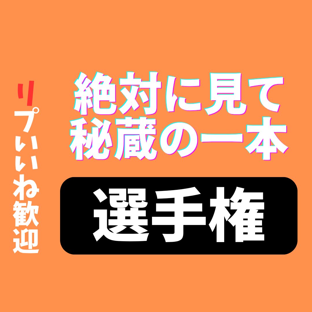 ogretmen2021's tweet photo. あれ？もう…7月…？だと？ https://t.co/41SJOoXfp6