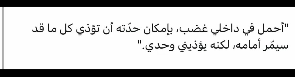 i2majda's tweet photo. https://t.co/RHNL7rHUKW