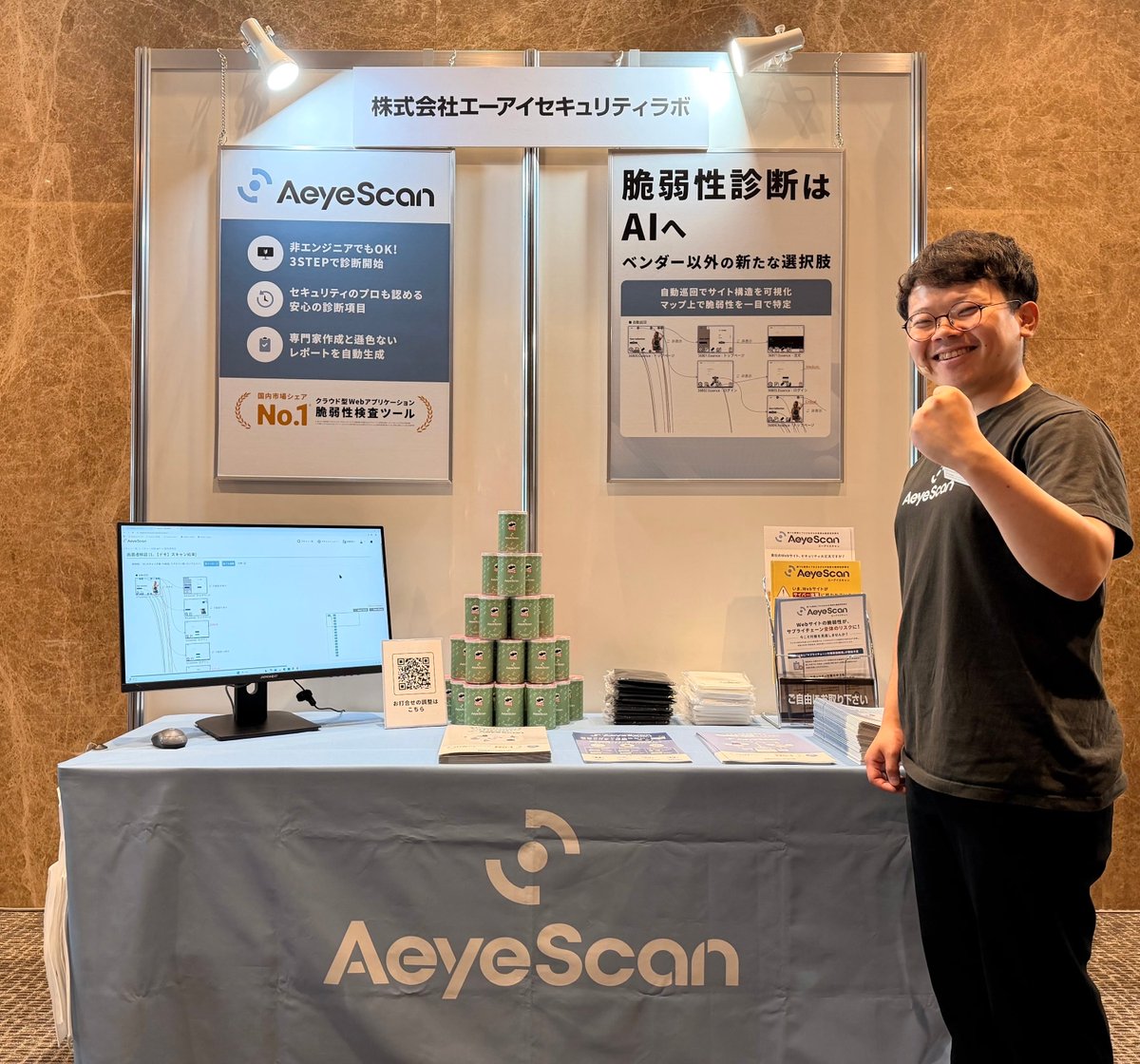 aeyeseclab's tweet photo. 🍉＼「ランサムウェア対策・復旧 SUMMIT 2026 夏」に出展中／🍉

【本日】イイノホール＆カンファレンスセンター（虎ノ門）にて開催中の
「ランサムウェア対策・復旧 SUMMIT 2026 夏」に出展しております！

14:15～は弊社 阿部の講演も！
プリングルスタワーが目印の弊社ブースにも是非お立ち寄りください💪

▼詳細
https://t.co/40WalNqe5J