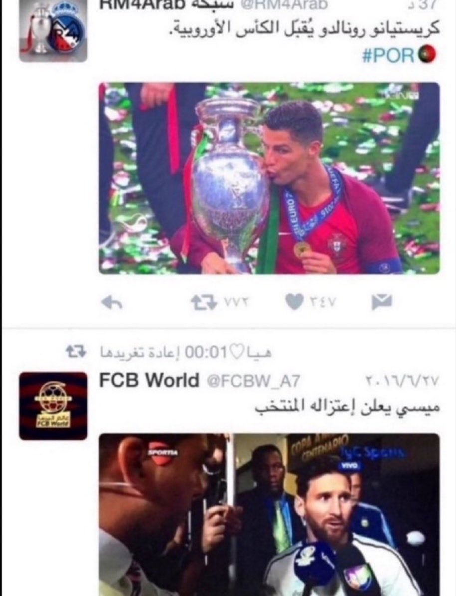 Jllldb's tweet photo. @aya__R7 صورة عظيمة جداً https://t.co/1bGqr9mnsJ