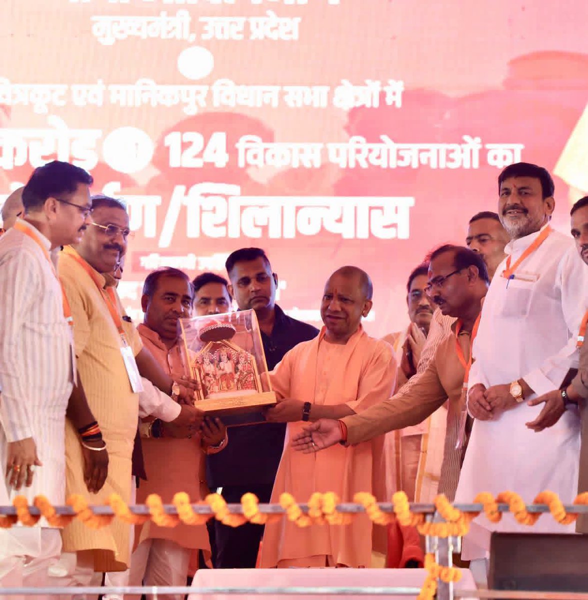 RK SINGH PATEL (Modi Ka Parivar) tweet media