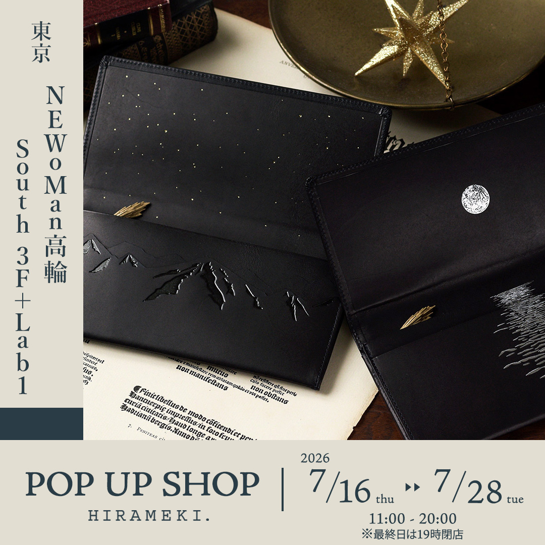 HIRAMEKI_staff's tweet photo. #POPUPSHOP 開催✧

📍NEWoMan高輪　南棟3F ＋Lab 1
📅7月16日(木)～7月28日(火)
🕙11:00～20:00(最終日19:00閉店)

人気の定番商品をはじめ、普段は直接ご覧いただく機会の少ない「シーナリーオブザコメット」シリーズ等もご用意🌟

※POPUPショップではノベルティ等の配布はしておりません。 https://t.co/bRneSaAv6h