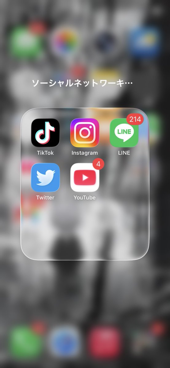 07020927's tweet photo. ついにアップグレードするしかないのか？
現状把握出来てるデメリットは相手のポストにツイートと相手に返信ツイートを送る事
引用リツイートを確認出来ない事

画像が表示されない ⬅️ NEW https://t.co/IBddFU6xS5