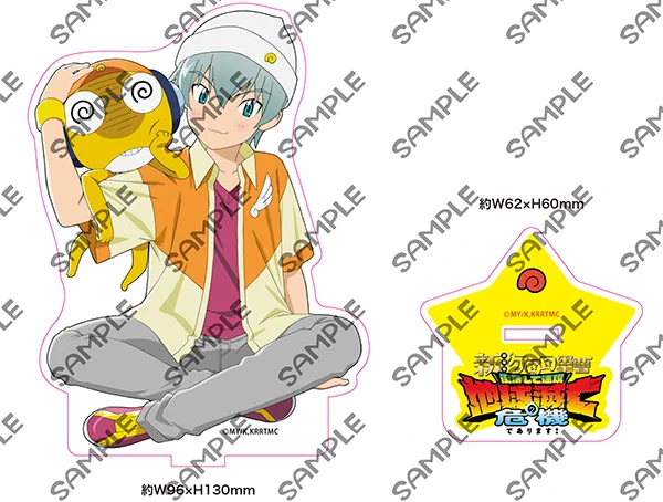 PASH!編集部 on X: 