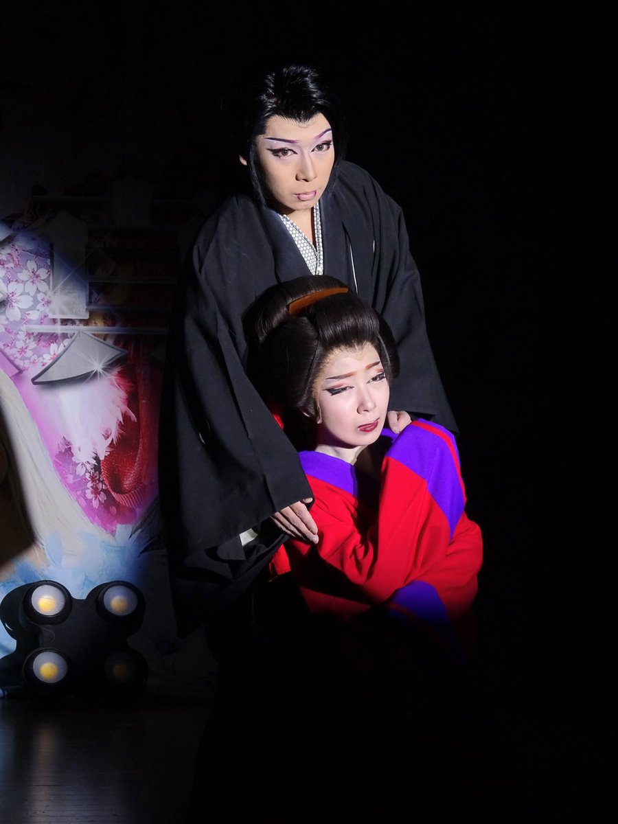 08Tomo0213's tweet photo. 7/9  夜  七福座  新生真芸座
舞踊ショーのみの公演

#七福座
#新生真芸座
#哀川炎隆
#哀川旺芸
#哀川礼芝矢
#哀川照舞 https://t.co/OZ74DNyVU1