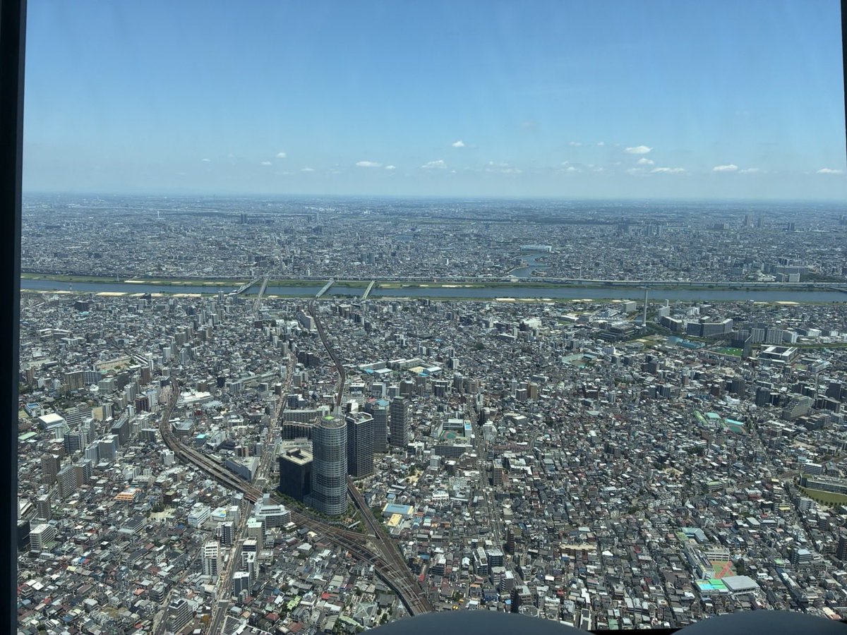 _megukuru7's tweet photo. 東京観光
満喫してる息子セブン✨
楽しそうで何より👍✨ https://t.co/3OEFq7SFBV