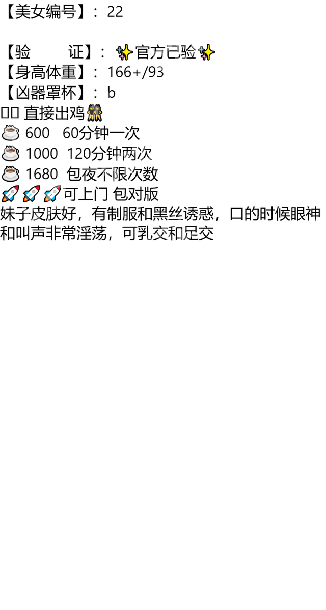 harrileg's tweet photo. 这个世界上最痛苦的离别方式是，从你们分开的那一刻开始，你没有办法再次走进他的生活，他却在你的生活中无处不在。

南阳市卧龙区文化生活广场

#南阳

琏係👉🏼❌：@abigailprieto81（失联看主页第一条帖子）

#河南 https://t.co/RSF3agjw85