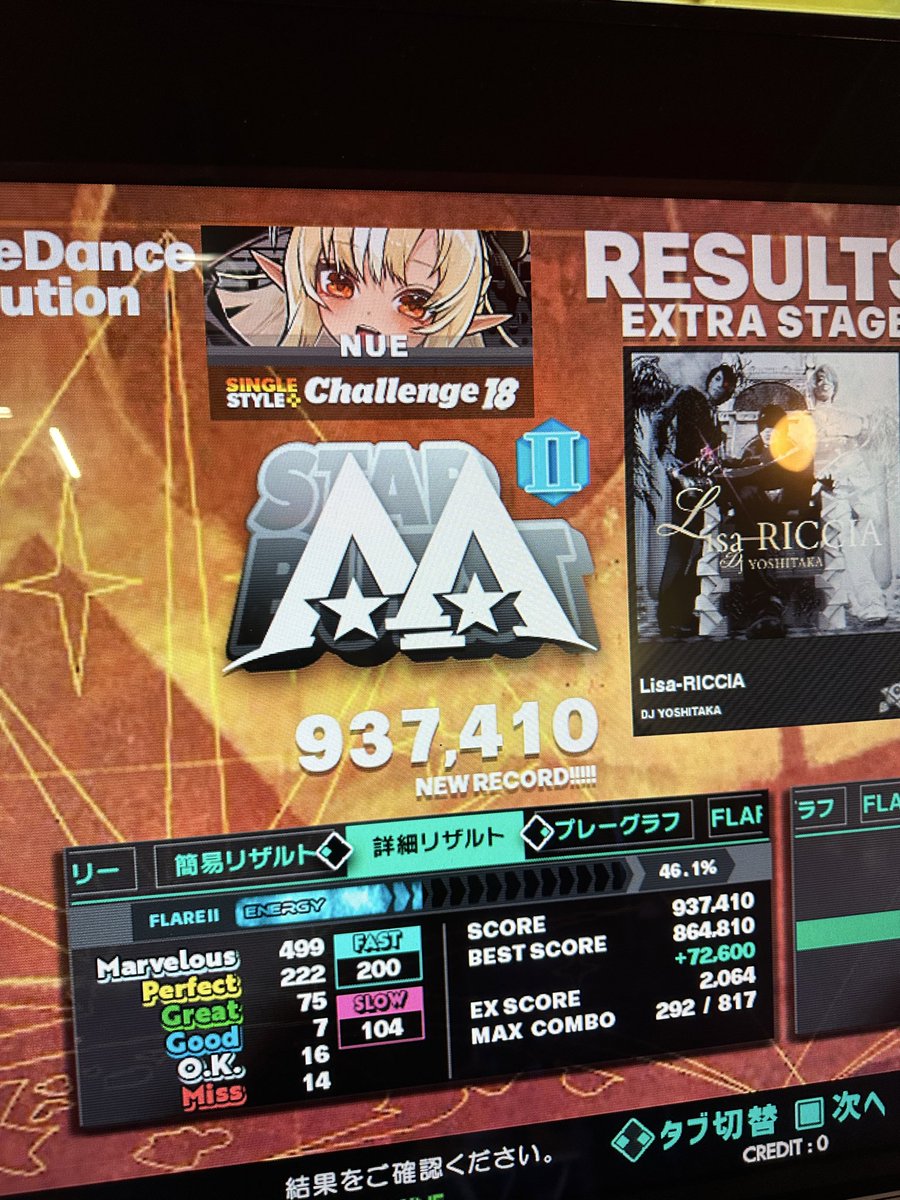 sink322's tweet photo. むっず https://t.co/yh2yYQHiEP