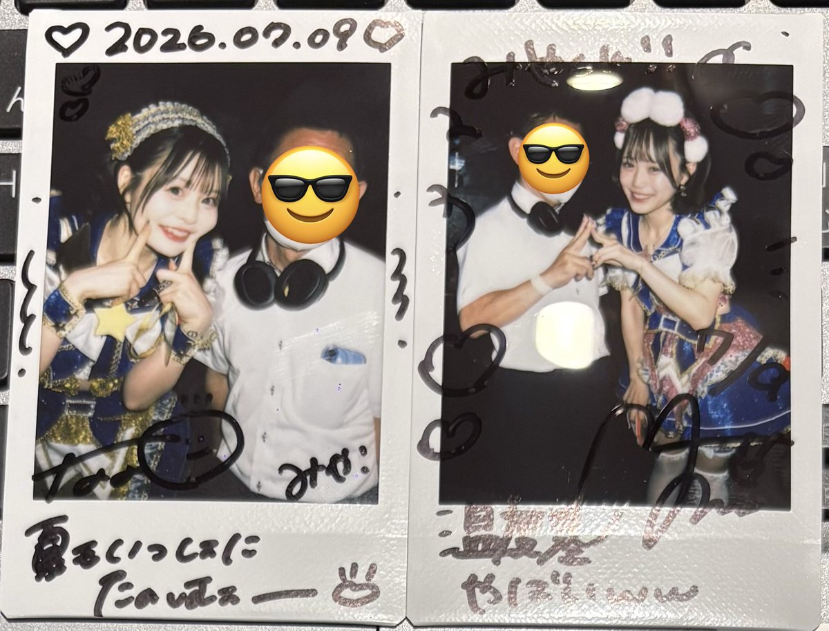 miyagachaping's tweet photo. 2026/07/09@O-West
月1のマーキー祭へ
3.0では初披露の曲聴けて昂！
#キラフォレ https://t.co/CRgFdXw81h