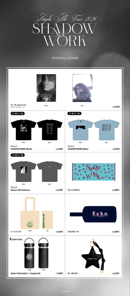 angelaaki_x's tweet photo. 【グッズ先行販売のお知らせ✨】

Angela Aki Tour 2026 SHADOW WORK

7月10日(金) 岐阜 バロー文化ホール(多治見市文化会館)大ホール
グッズ先行販売　16:00〜
(開場17:30/開演18:30)

ご来場お待ちしております🙇‍♀️🎶

ツアーグッズは通信販売も行っております🛍️ぜひご利用ください✨
https://t.co/HoblGreaFS