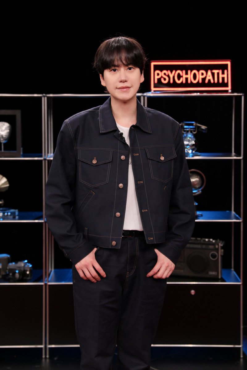 baguettekyu's tweet photo. Kyuhyun denim 👖 babie https://t.co/I7FTaS4ZrH