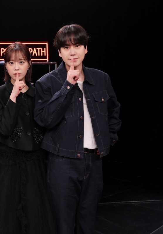 baguettekyu's tweet photo. Kyuhyun denim 👖 babie https://t.co/I7FTaS4ZrH