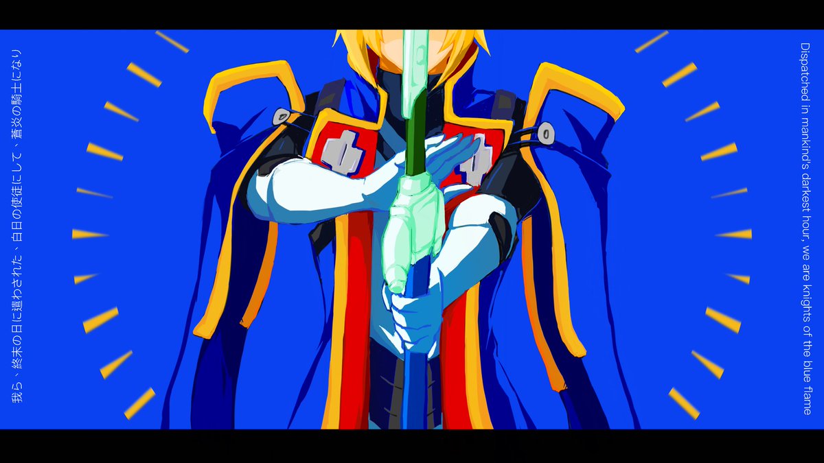 ragnerdkisaragi's tweet photo. https://t.co/aVqPi0aBY0