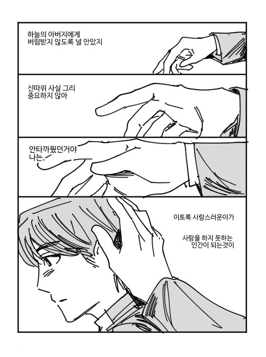 27_8__365's tweet photo. 이반, 알료샤 https://t.co/GQq9S5r3ou