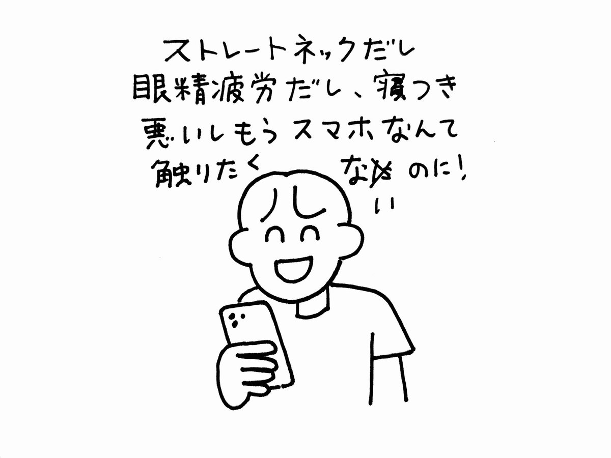 wakarana_i's tweet photo. https://t.co/VWhFmNwVtm