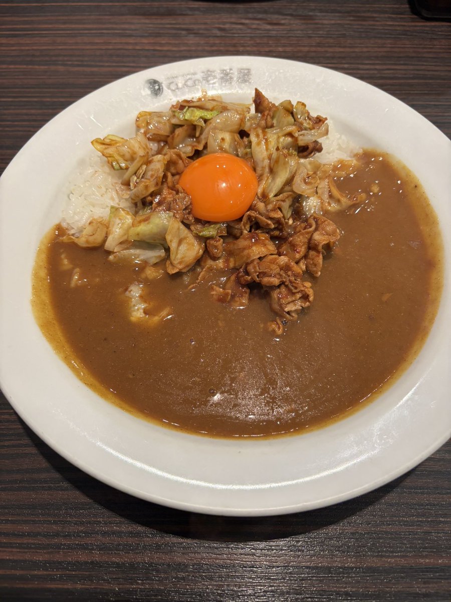 YesAIC's tweet photo. 名古屋の矢場限定カレー🍛 https://t.co/eh76OfEjZ4
