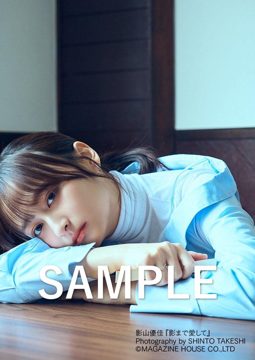 セブンネットショッピング (@7_netshopping) / Posts and Replies / X