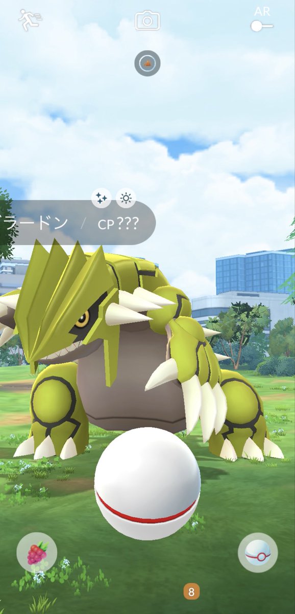 ripa_bs's tweet photo. 初めての伝説色違い嬉しすぎる！✨️
 #ポケモンGO  #グラードン https://t.co/ZjkiompbuS