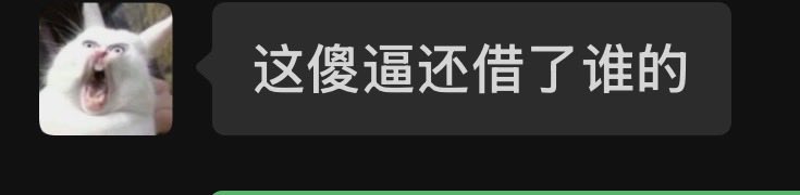 danashv4869's tweet photo. #老挝 #挂人 #瓜条 #金主 2 https://t.co/NVKcoXSEg7