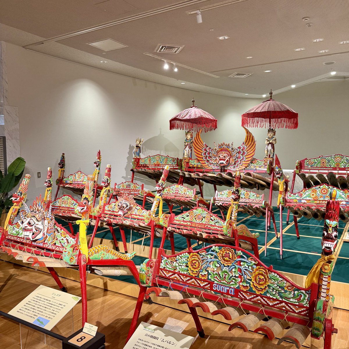 Hamamatsu_PR's tweet photo. 【楽器博物館　再オープン🎶】

約7カ月の休館を終え、#浜松市楽器博物館 が7/11(土)に再オープン👏

より快適になった館内で、世界の楽器と音楽を楽しめます。
同日から特別展「ジャワとバリ」も開催！

ぜひご来館ください✨️

楽器博物館HP
https://t.co/XyNXfWA6QB
創造都市・文化振興課

#浜松市 https://t.co/N8BL6AioNH