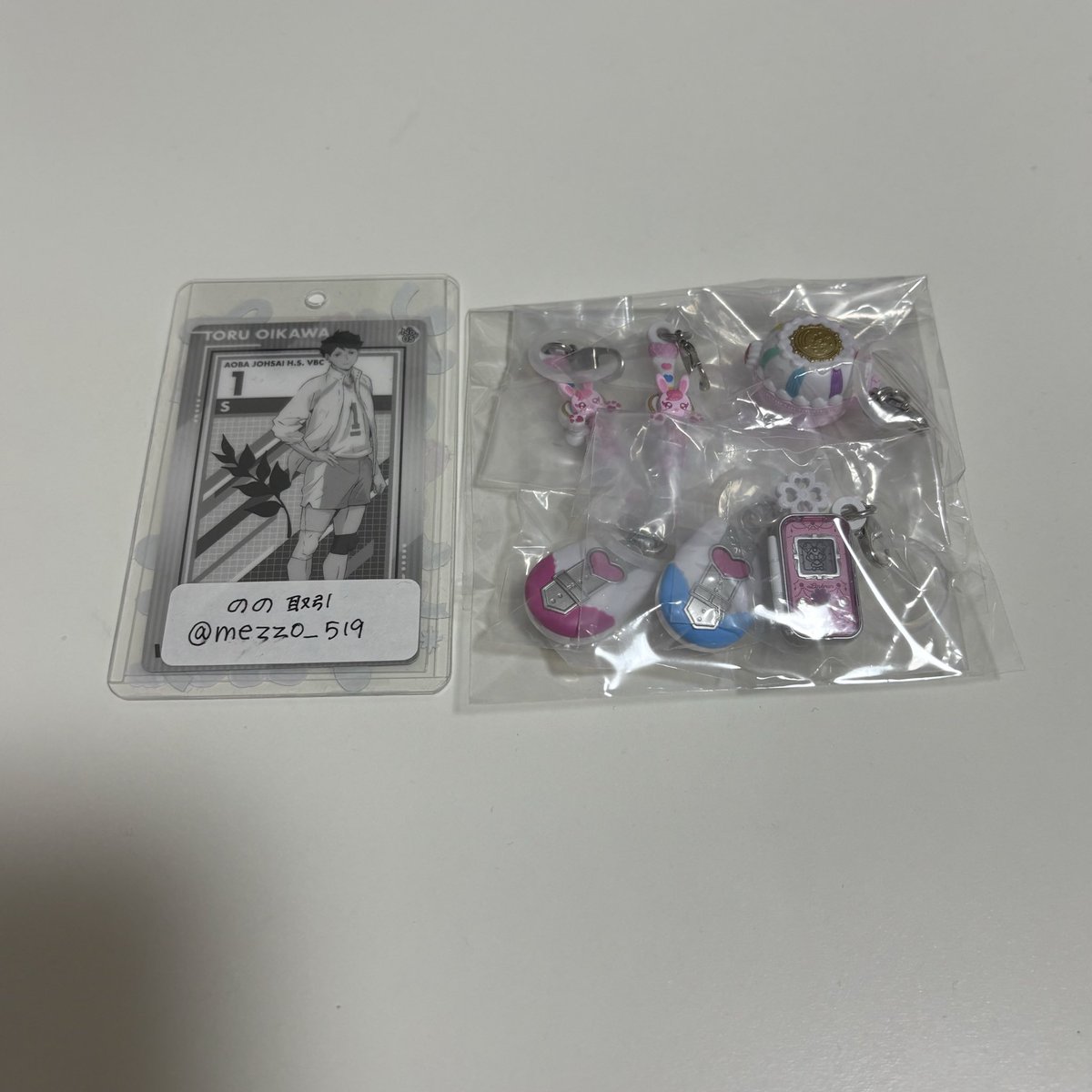 mezzo_519's tweet photo. @_rQioOK リプ失礼します。
キュアブラックのカードコミューン所持しております。
ココロパフュームとの交換可能でしょうか？
まとめてのお写真ですみません。 https://t.co/VbrTsTbE0I