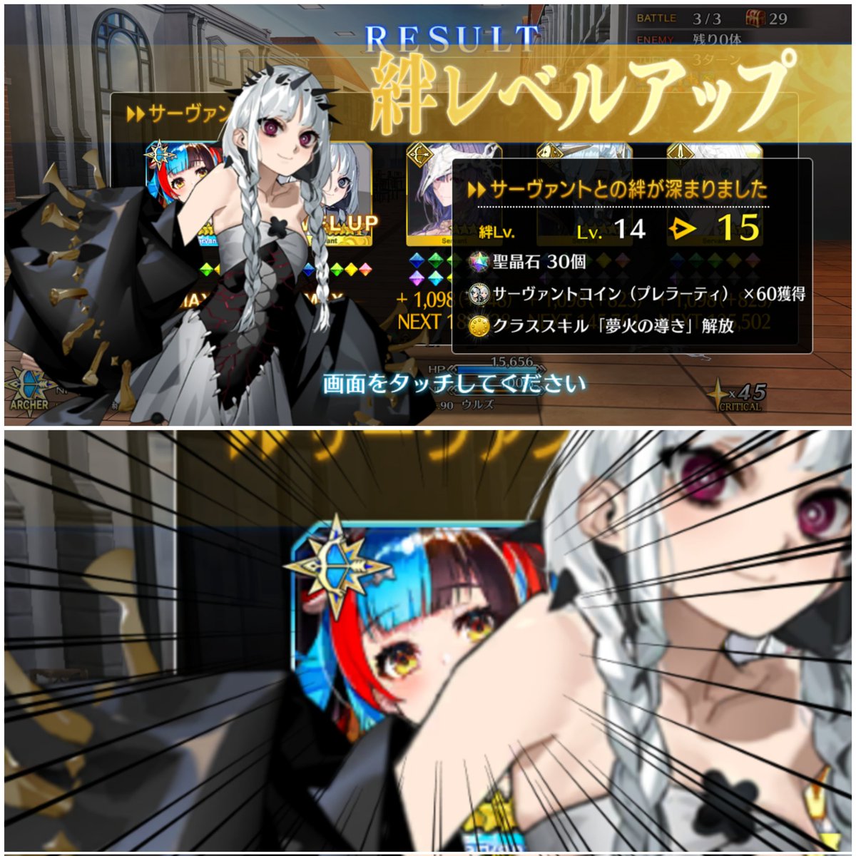 sg2ito_waroshi's tweet photo. https://t.co/ERHAggTPIQ