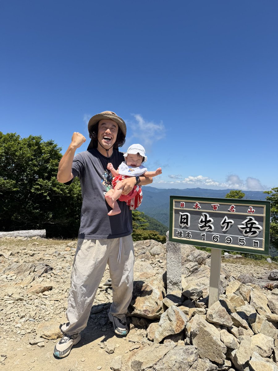 Yatsuiichiro's tweet photo. 日本百名山26座目

大台ヶ原(日出ヶ岳)登頂！！！

地良は2座目！ https://t.co/agqkPHxbsu