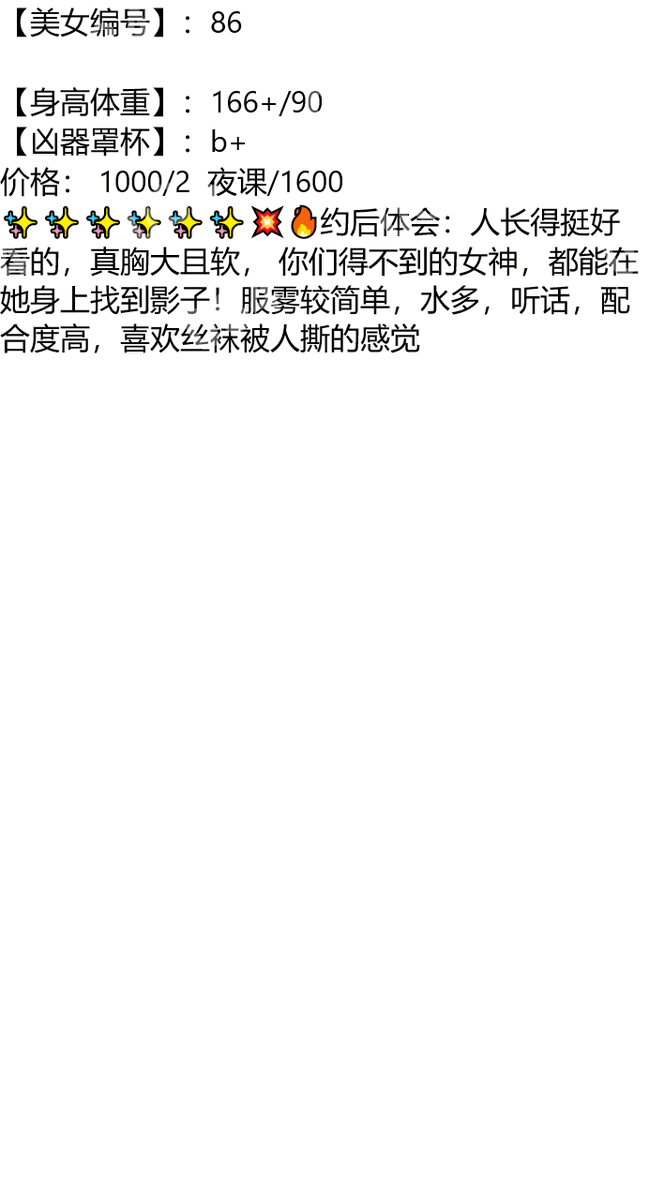LarryPlaisance's tweet photo. #河南

琏係👉🏼❌：@abigailprieto81（失联看主页第一条帖子）

抽烟有害健康，爱我延年益寿。

三门峡市卢氏县衙前文化广场

#三门峡 https://t.co/1QPhqXt1qi